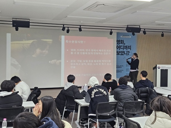청소년문화육성협회 이미지