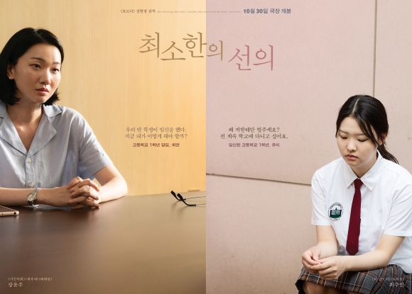 선의공간 이미지