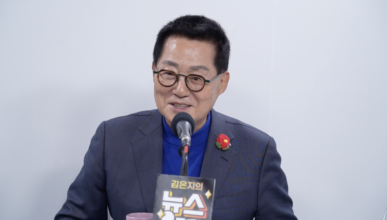 김은지 이미지