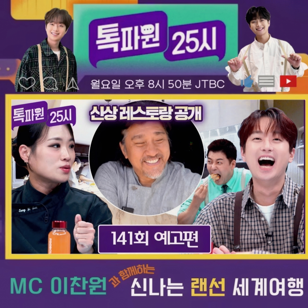 빠엔 이미지