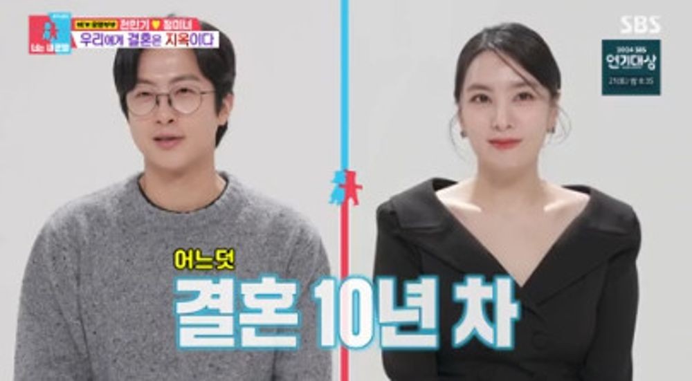 각방 이미지