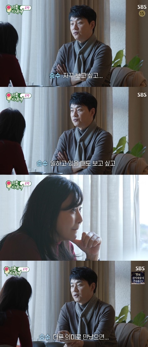 정아나고 이미지