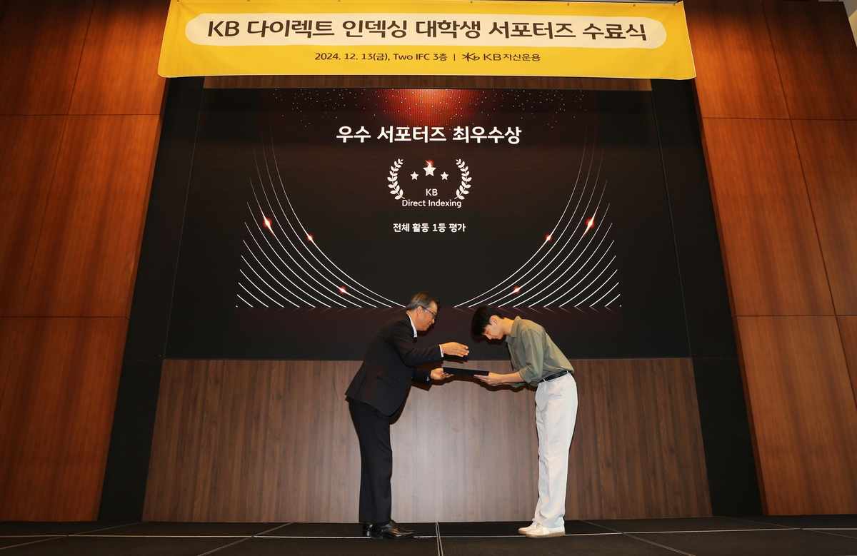 연합다이렉트 이미지