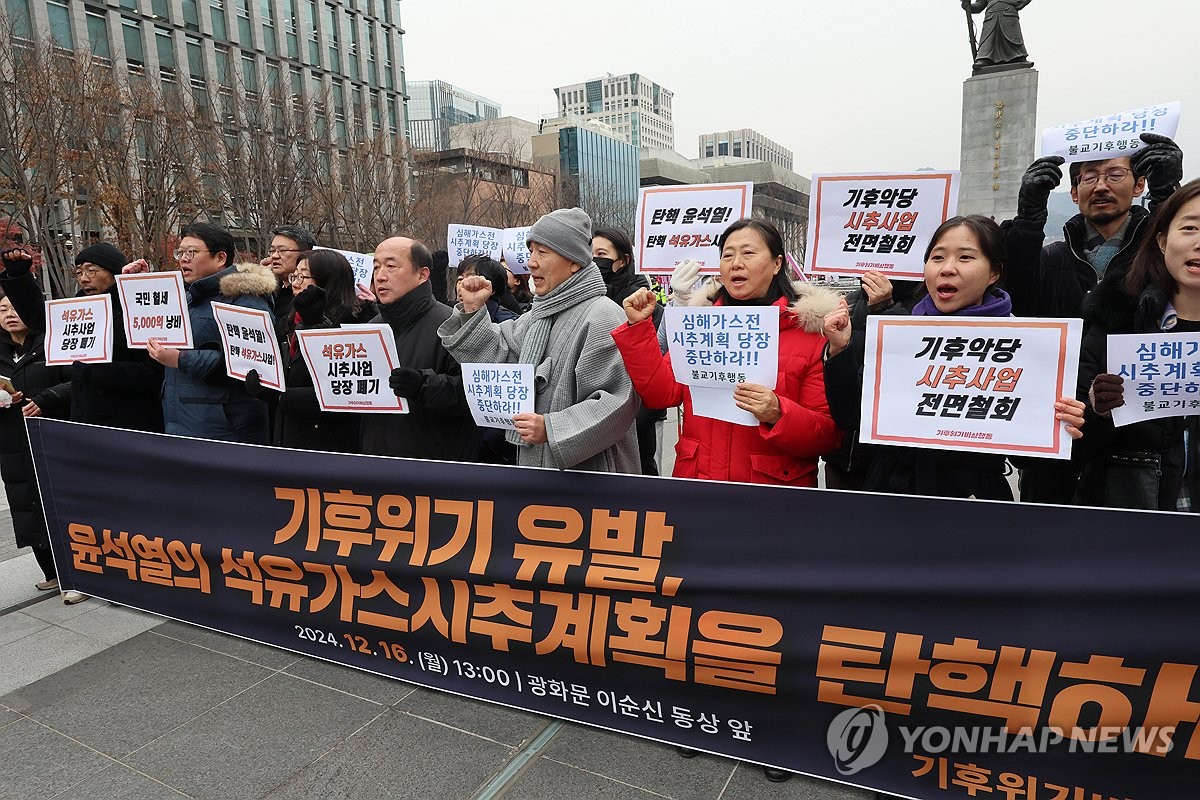동상석유 이미지
