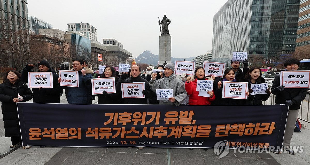 동상석유 이미지