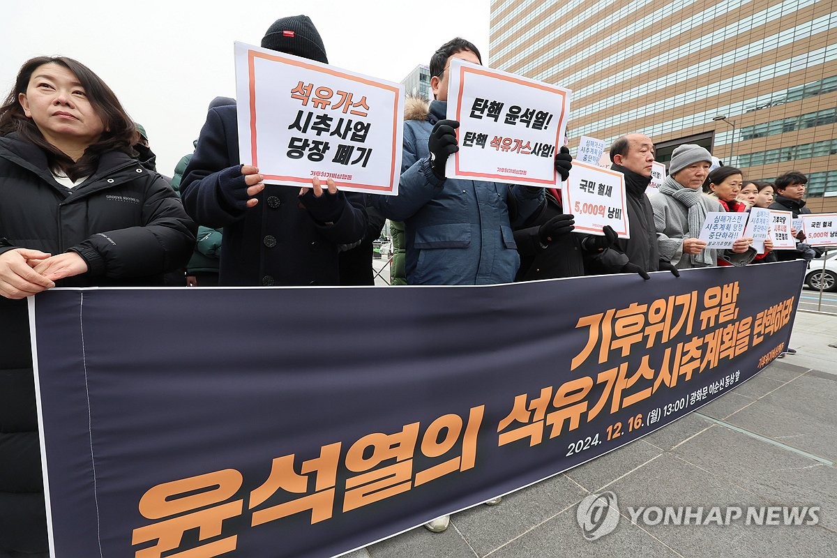 동상석유 이미지