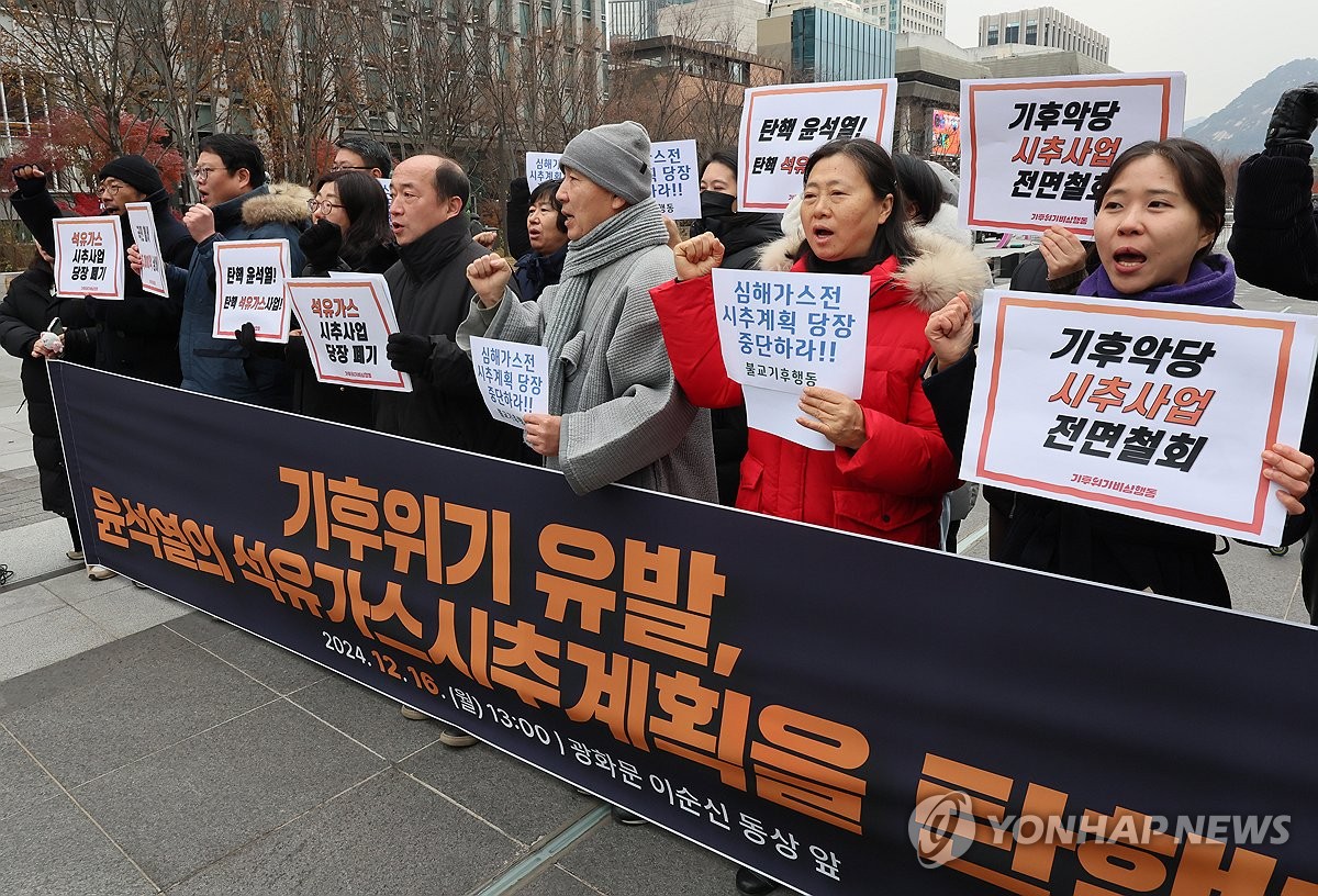동상석유 이미지