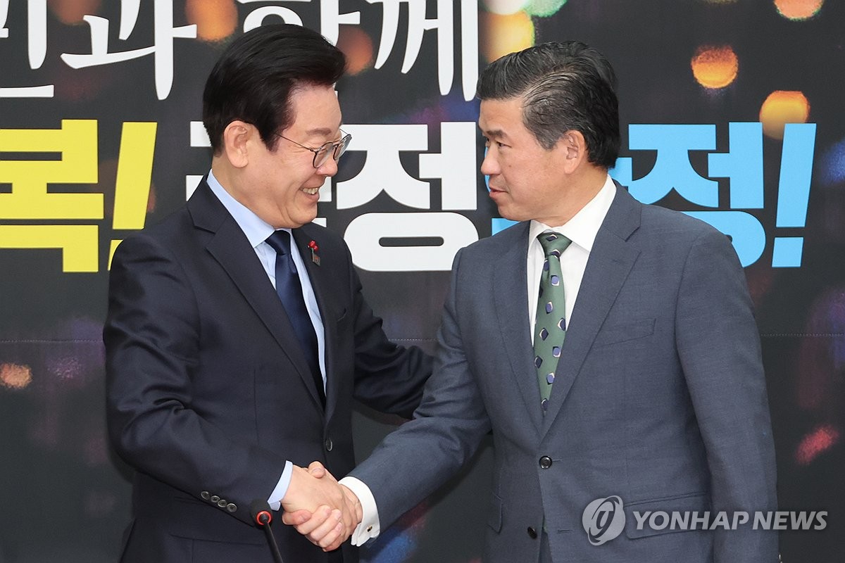 현 이미지