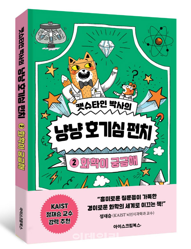 에듀 이미지
