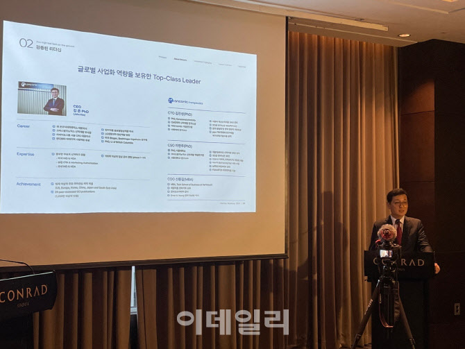 프리미어벤처스 이미지