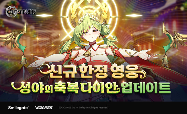 에이플레인 이미지