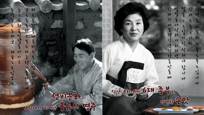이재화 연구소 이미지