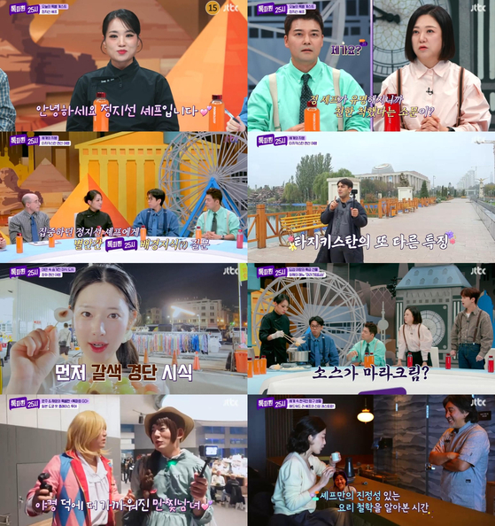 25시 이미지