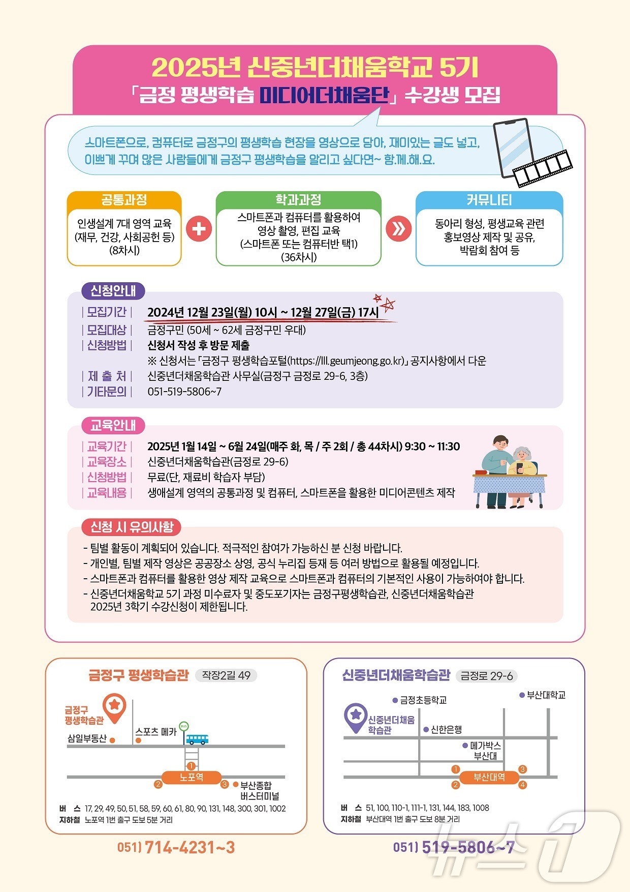채움기획 이미지