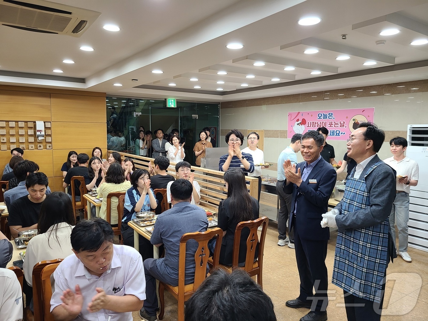 경기구내식당 이미지