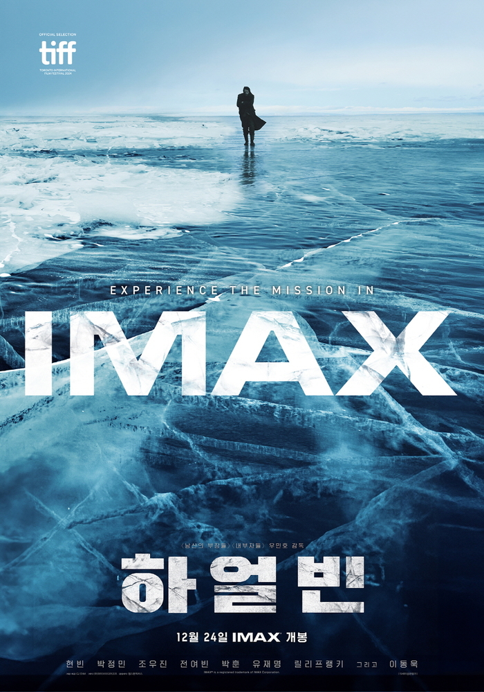 (주)미디어맥스 이미지