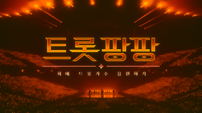스타라이크 주식회사 이미지