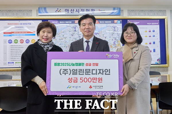 열린문디자인 이미지