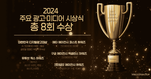 비젼광고기획 이미지
