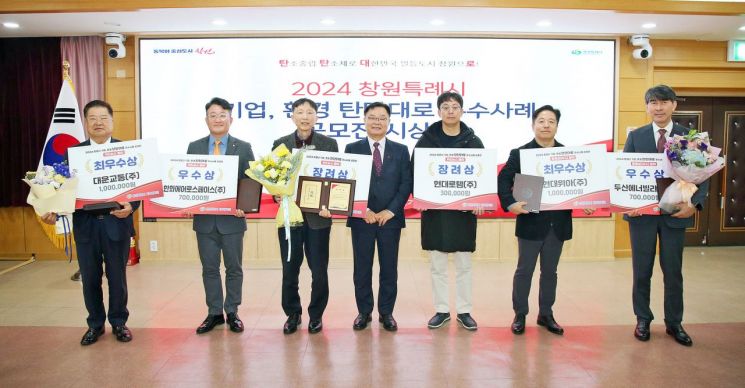 우수 이미지
