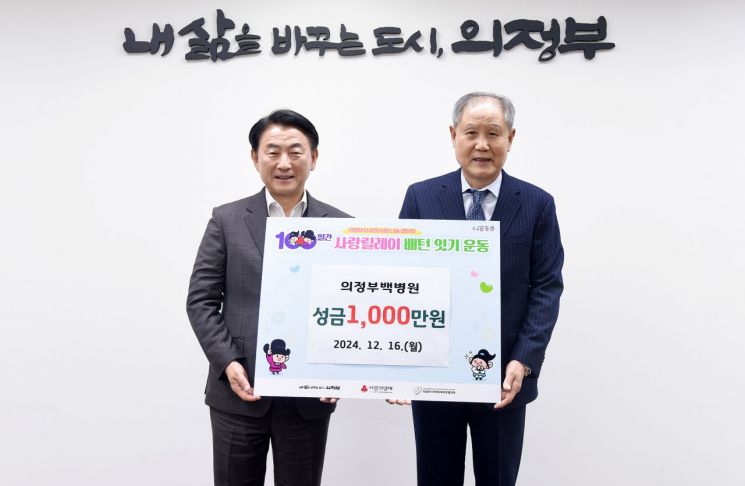 영동의료재단 이미지