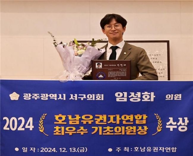 고려연합의원 이미지