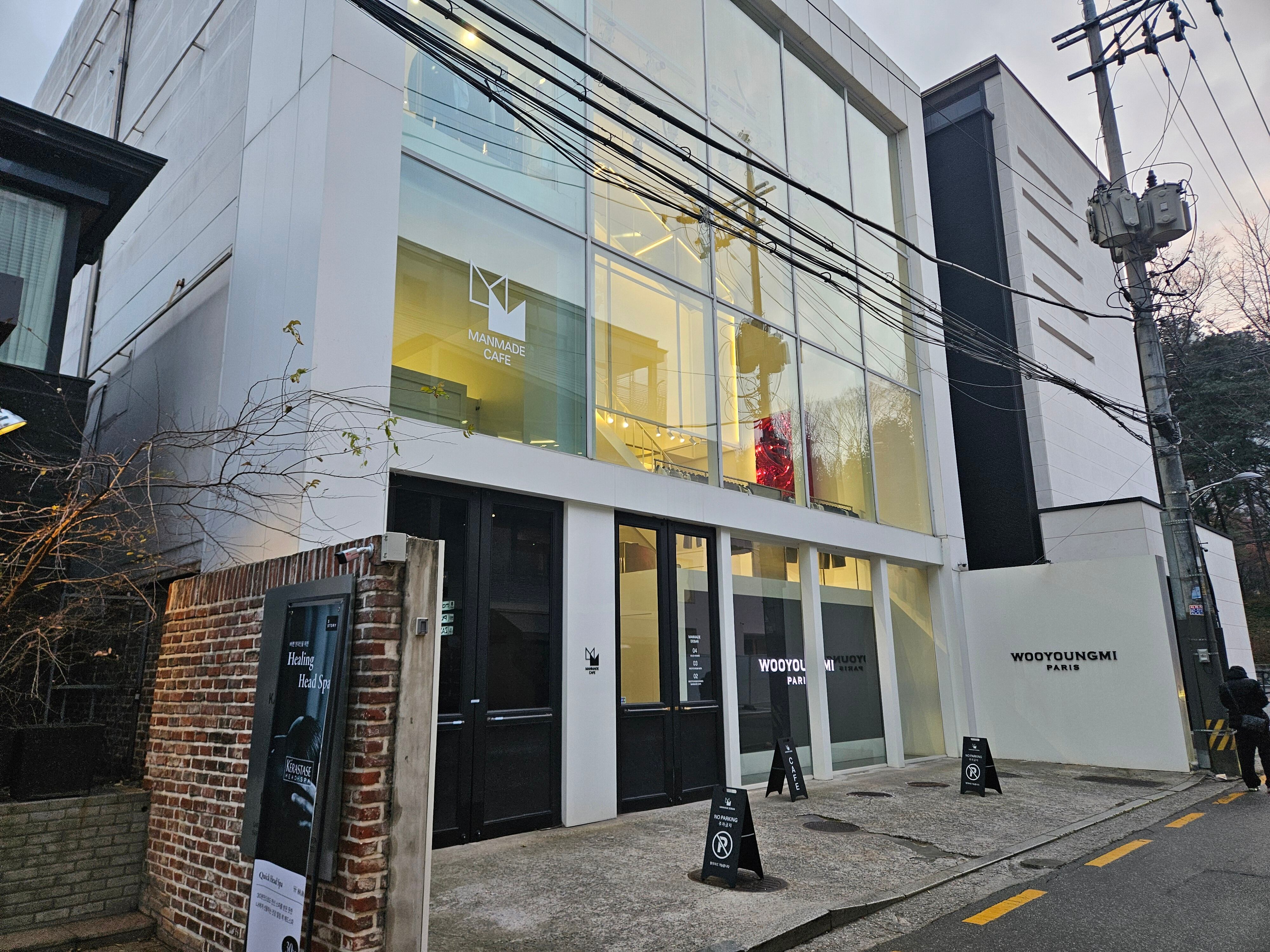 도산대로 이미지