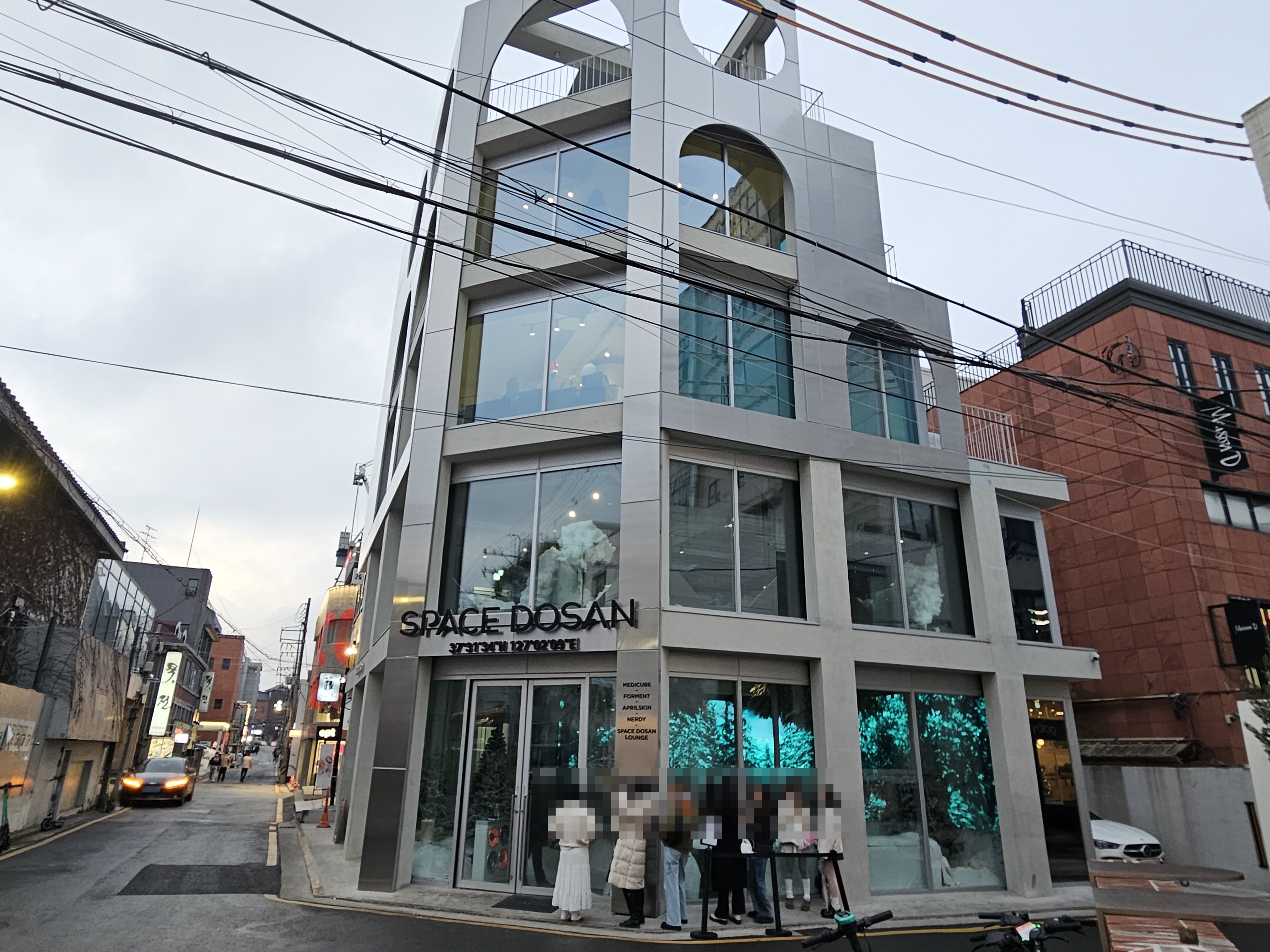 도산대로 이미지