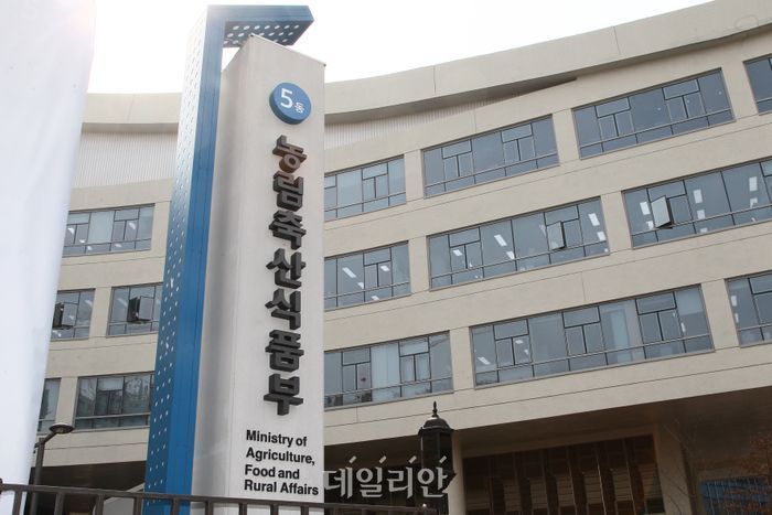 신촌축산유통 이미지