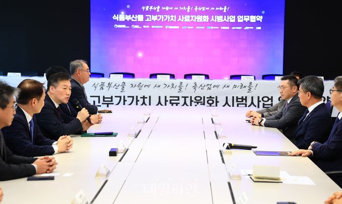 현대축산 이미지