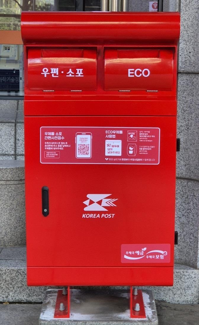 40년 이미지