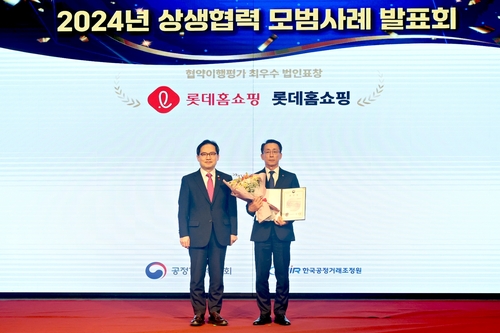 공정 이미지