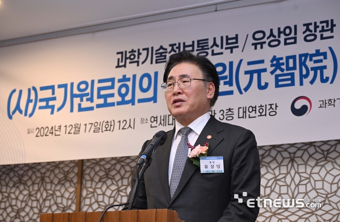 원지원 이미지