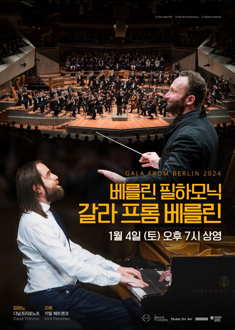메가박스 이미지