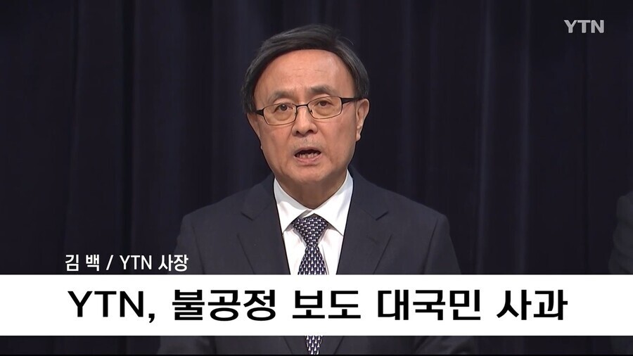 와이티엔 이미지