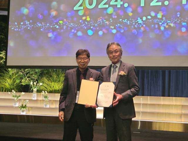 고고문화유산연구원 이미지