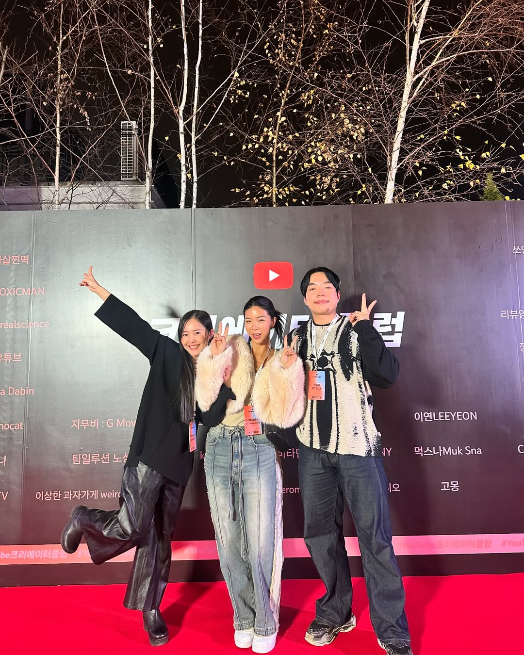 제이제이 이미지