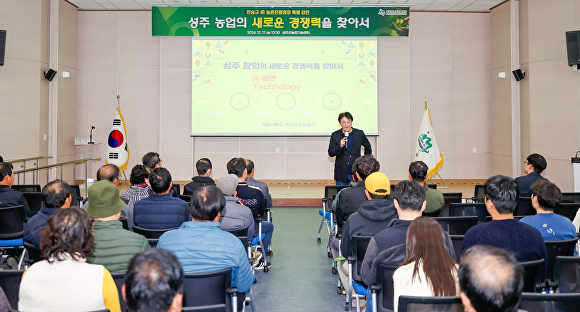 삼성축산유통 이미지
