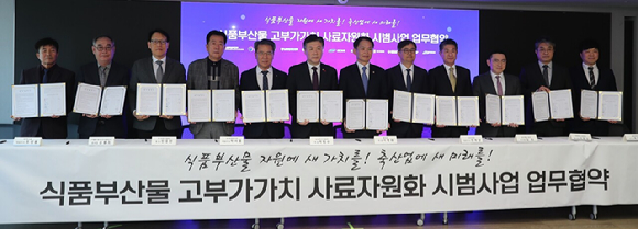 삼성축산유통 이미지