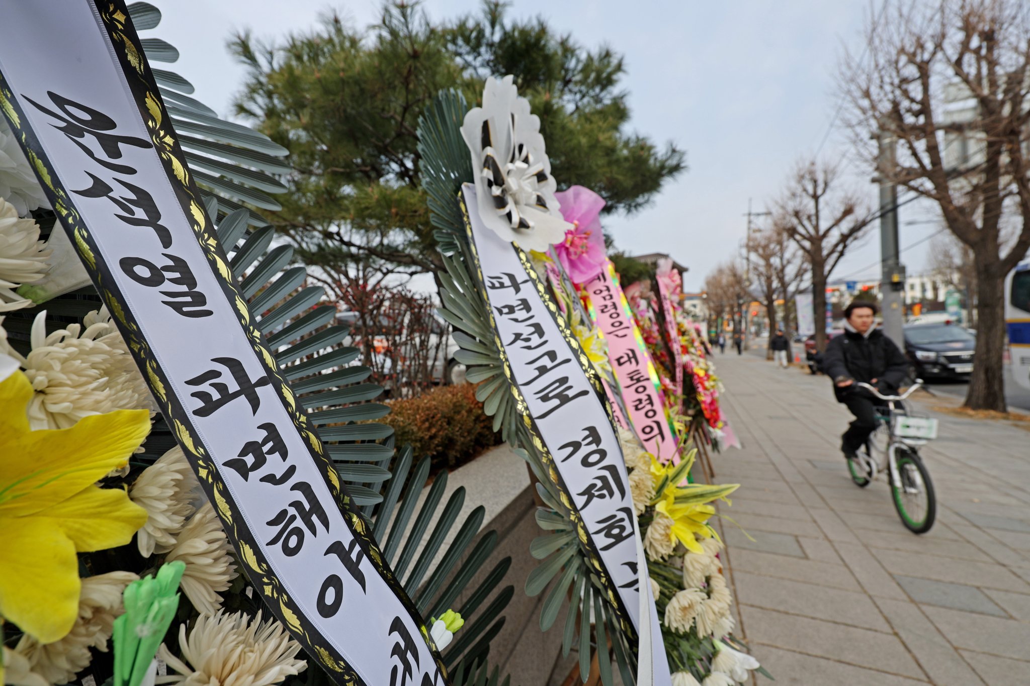 수원사랑 이미지
