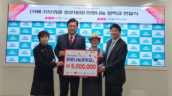 카페지브라운 이미지