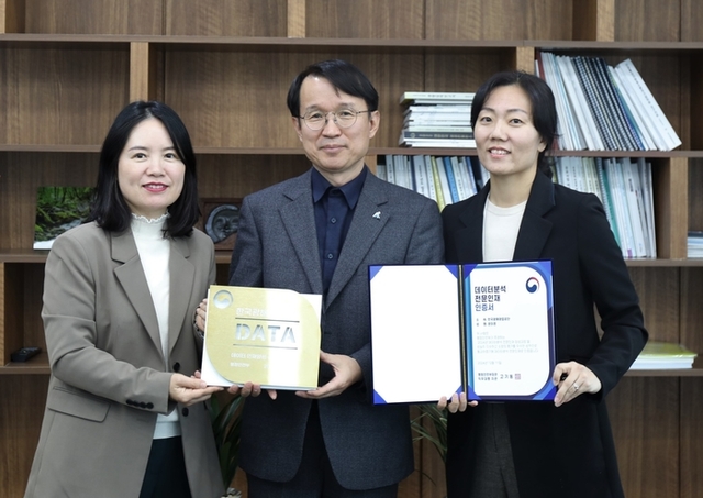 유진인재개발원 이미지