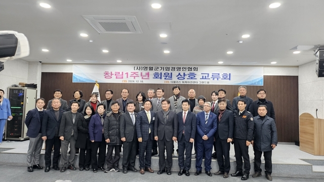 정광기업 이미지