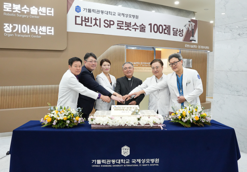 성모병원 이미지