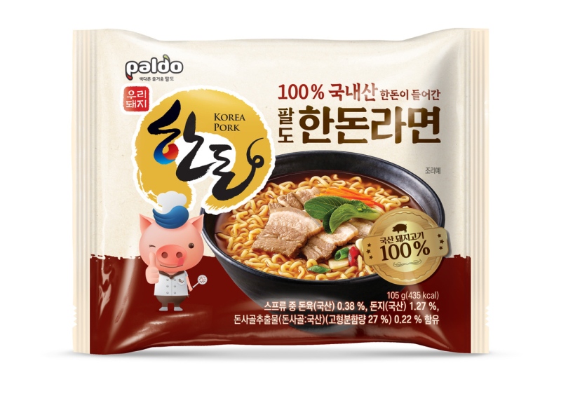 팔도유통 이미지