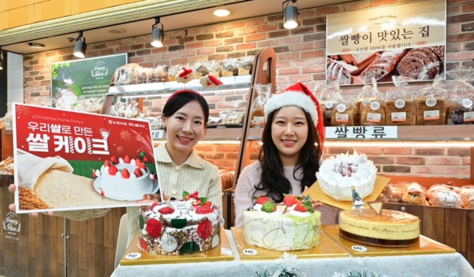 우리쌀마트 이미지