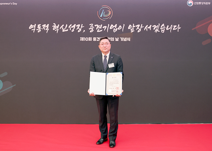 동성산업 이미지