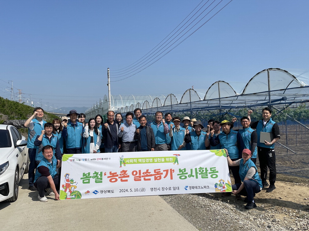 테크노 이미지