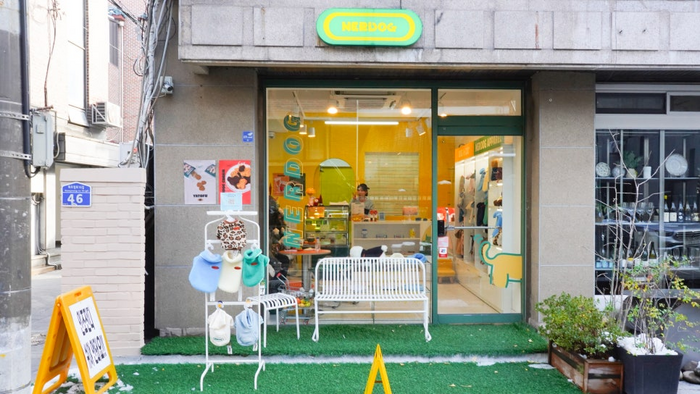 널독(NERDOG) 이미지