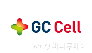 (주)지씨셀 이미지